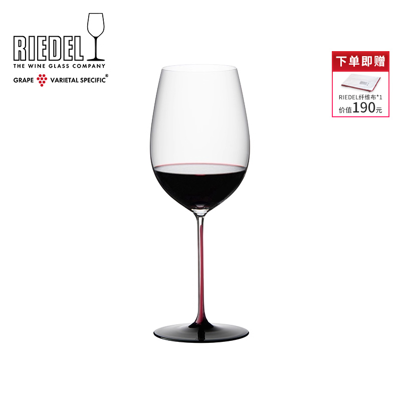 RIEDEL红领结波尔多手工红酒杯