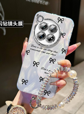 适用一加ace3手机壳ace2pro黑色蝴蝶结带支架oneplus12新款一加11女款1+保护套全包防摔自带镜头膜小众高级感