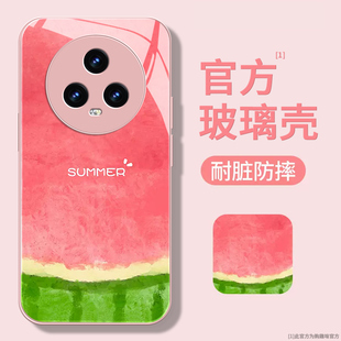 夏天适用华为荣耀magic5手机壳女款 magic4pro玻璃5g镜头全包Magic3防摔外壳5pro曲屏无籽西瓜4高级感3pro新款