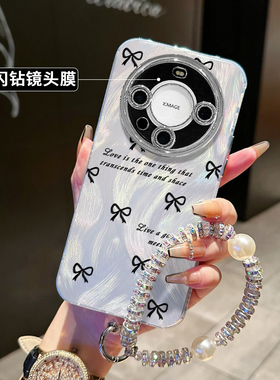 适用华为mate60pro手机壳mata50e黑色蝴蝶结带支架mete40新款魅特30女保护套60自带镜头膜50全包防摔小众高级