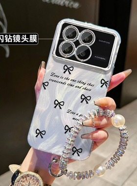 适用红米k70手机壳redmiK60pro黑色蝴蝶结带支架Note13pro十新款k50女k40自带镜头膜k70pro全包防摔小众高级