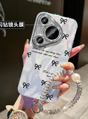 适用华为pura70手机壳pura70ultra黑色蝴蝶结带支架p60art新款p50pro女保护套p40自带镜头膜p50e全包防摔小众