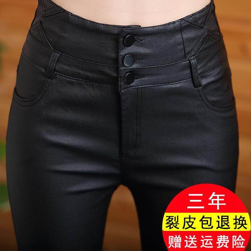 高端女士亚光皮裤2026春秋新款高腰显瘦紧身外穿打底裤显瘦小脚裤