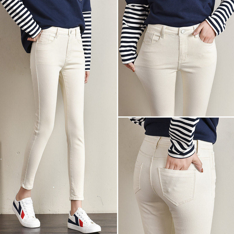 米白色紧身牛仔裤女士高腰显瘦2026春秋新款休闲弹力九分小脚铅笔