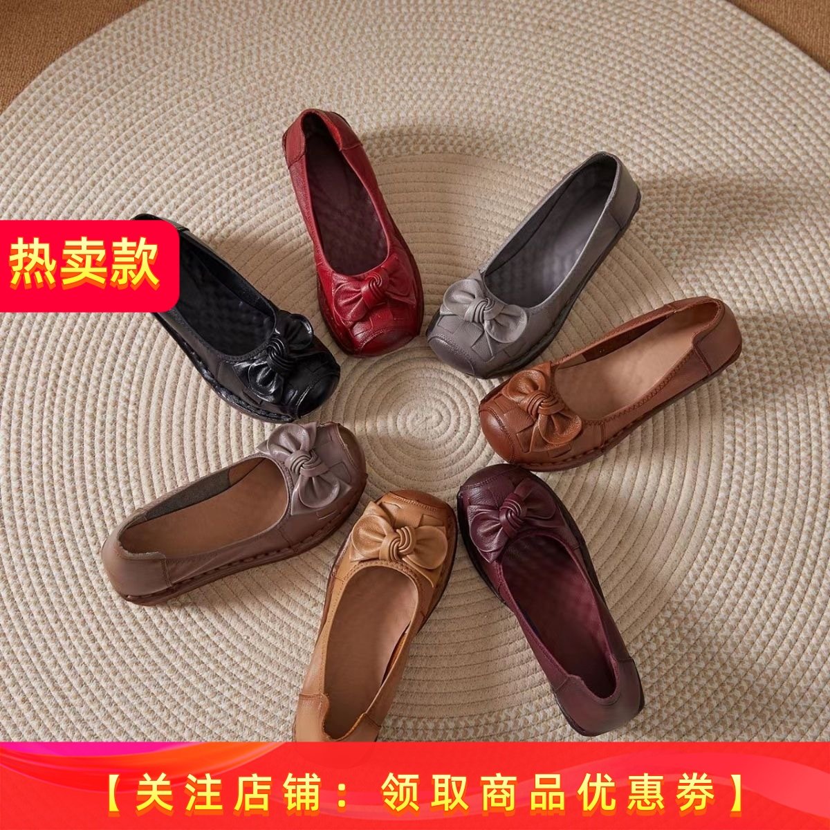 高档女士中年妈妈牛皮单鞋25春秋新款软底酒红色牛筋软底真皮女鞋