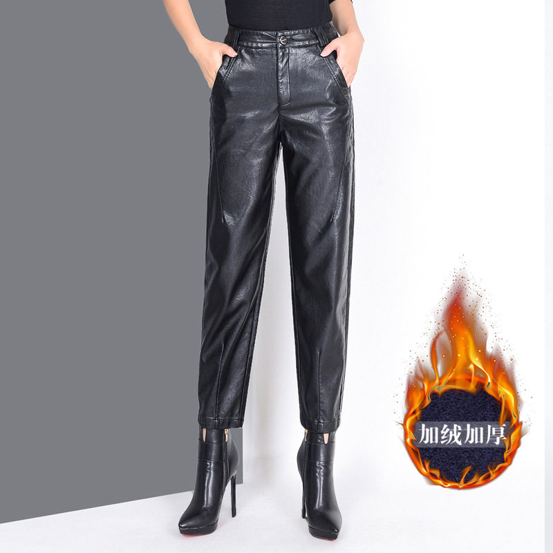女士皮裤女外穿高腰阔腿宽松加绒秋冬哈伦裤长裤秋冬小脚PU萝卜裤
