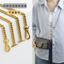 mini链条肩带gucci包包链子单买配件替换斜跨 适用古驰马蒙marmon