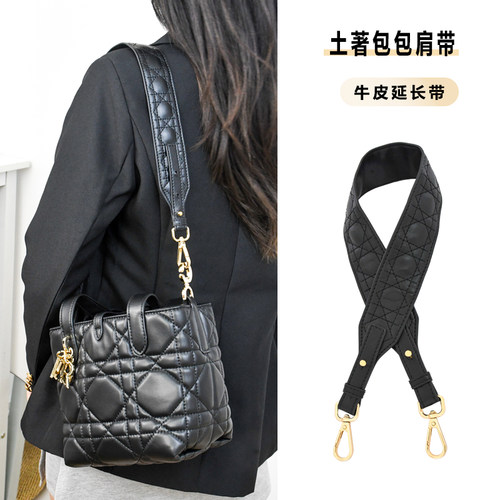 土著包单肩腋下宽肩带