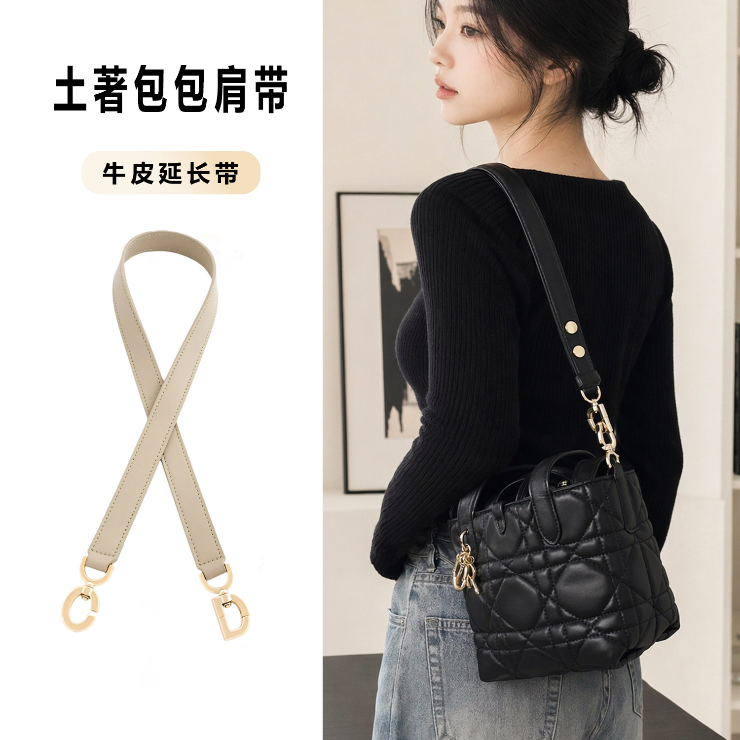 toujours土著包替换肩带真皮图片