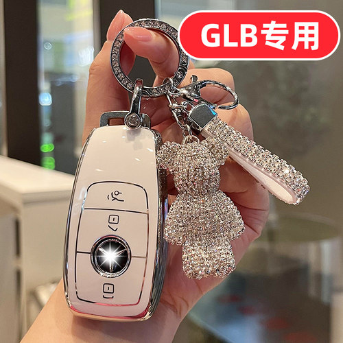 【奔驰GLB专用】小红书推荐