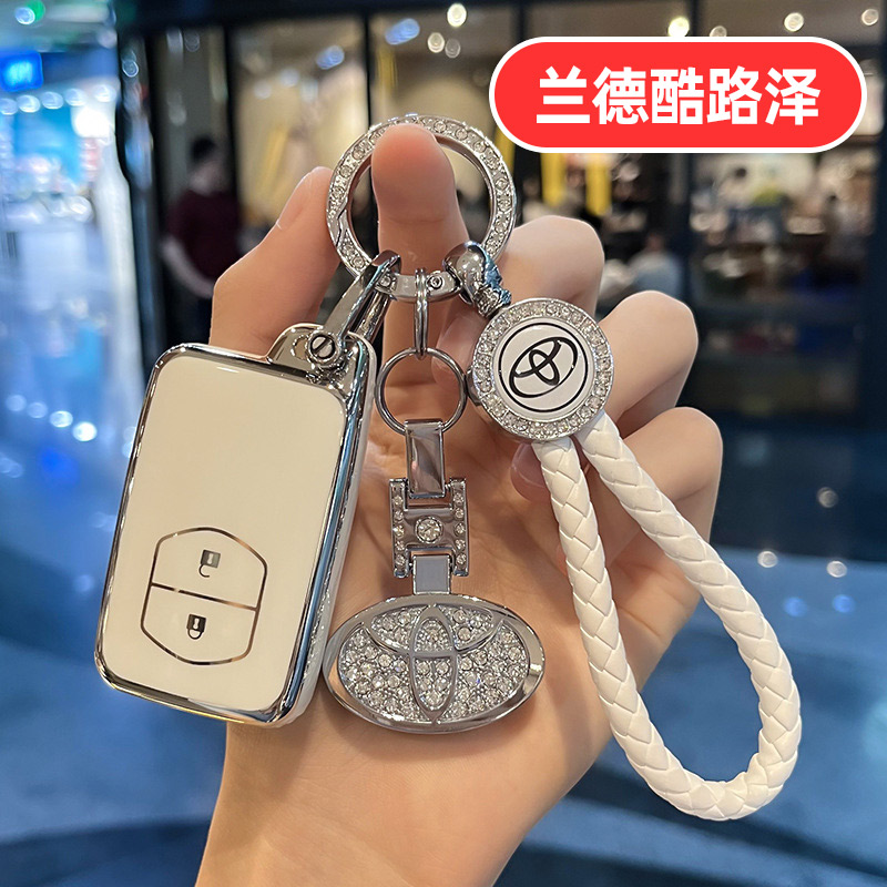 适用丰田兰德酷路泽钥匙套陆巡lc200男士女士高档全包专用男款壳