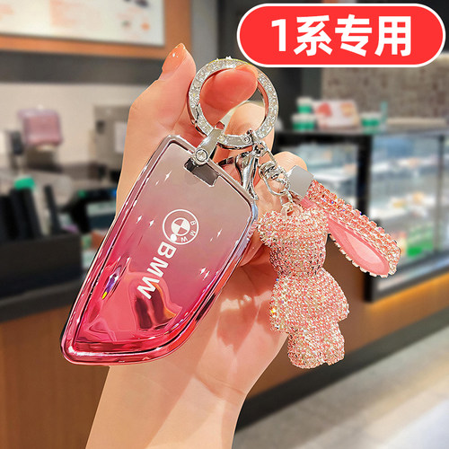适用宝马一系钥匙套118I女士120I可爱125I卡通高档全包女生女款壳