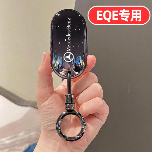 适用奔驰EQE钥匙套EQE350男士EQESUV高档EQE500全包专用高端壳