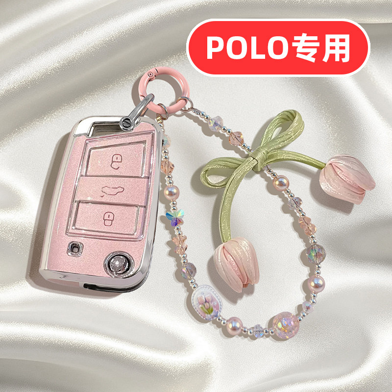 适用大众POLO钥匙套POLOPLUS菠萝波罗女士专用可爱卡通女款女生壳图片