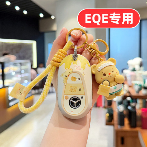 适用奔驰eqe钥匙套eqesuv女士eqe350专用eqe500可爱女生女款全包