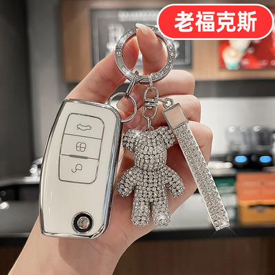 适用福特福克斯钥匙套经典两厢男士女士可爱卡通专用全包女生壳扣