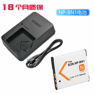 TX20 TX100 T99C 适用 相机锂电池 TX10 TX30数码 充电器 索尼DSC