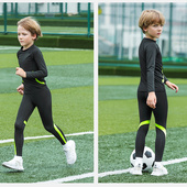 儿童运动紧身衣训练服篮球足球速干长袖 打底跑步