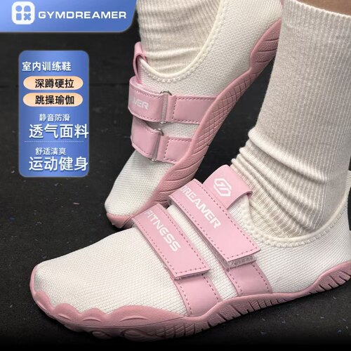 GYMDREAMER室内综合训深蹲硬拉练鞋女专业软底健身鞋魔术贴运动鞋