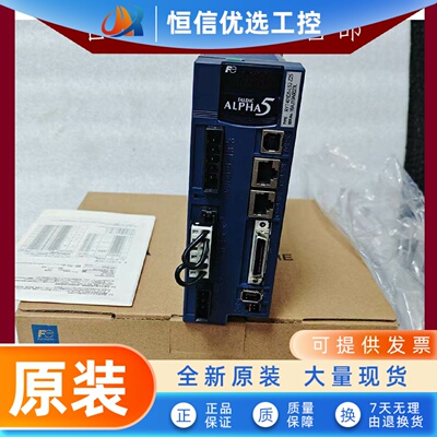 富士驱动RYT152/751/401/500/101/201D5-VS2-Z5/RYT401D5-LS2-Z25