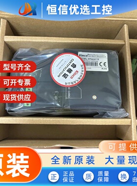 步科4.3寸触摸屏MT4200T/4210T/MT4230HI/4230T/4220T/TE/G070E