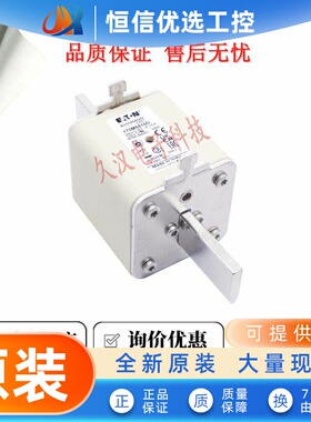 熔断器170M5810D 5811 5811D 5812 5812D 5813 5813D