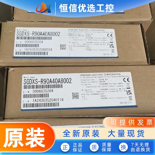 安川X系列，SGDXS-R90A00A8002，SGMXJ-01AUA6SC2