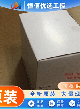 全新正品欧姆龙电源CQM1-PD026