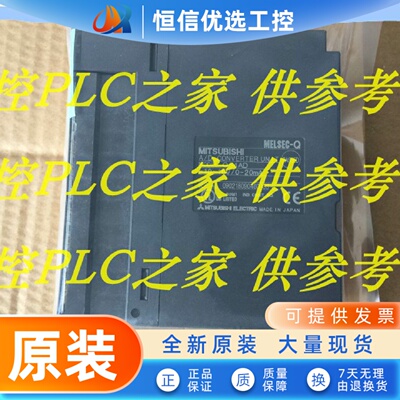 三菱Q64AD2DA Q66DA-G DGH Q62DA-FG Q64AD-GH Q66AD-DG Q62AD-DG