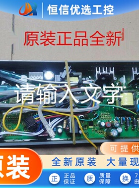 适用博世热力热水器主板8733202358电脑板电源板H168D-H168-P270-