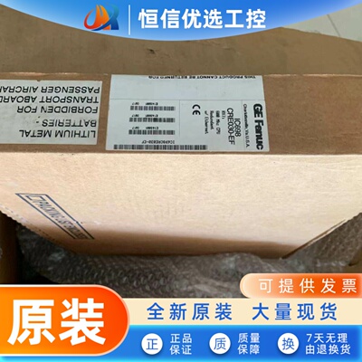 拍前谘询 IC698CRE030 GE RX7I系列CPU 控制器 新到现货