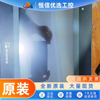 威纶通MT6103iP触摸屏mt8100i 8101 8102i二手拆机充新