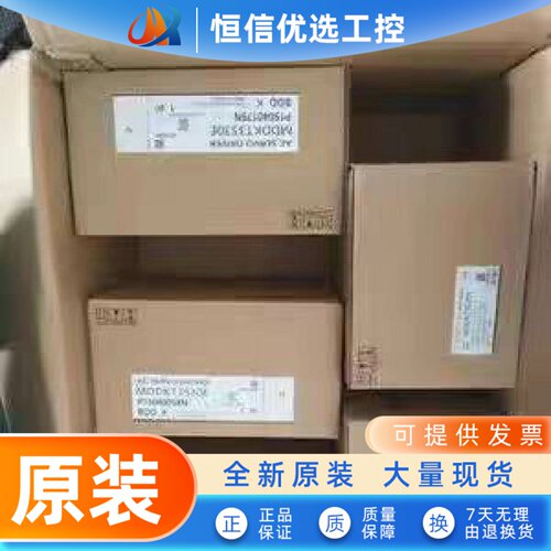 MHMF012/022/042/082L1U2M MSMF012/022/042/082L1U2M V2M SF