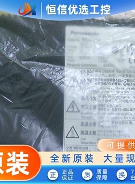 MCDJT3230 MCDJT3220 MBDJT2210 伺服驱动器，现货供应，质保一年