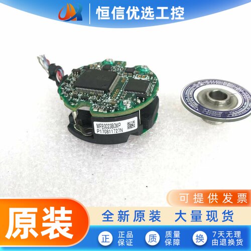 松下伺服马达编码器MFE0023B0MP编码器+码盘功率100-200-400-750W