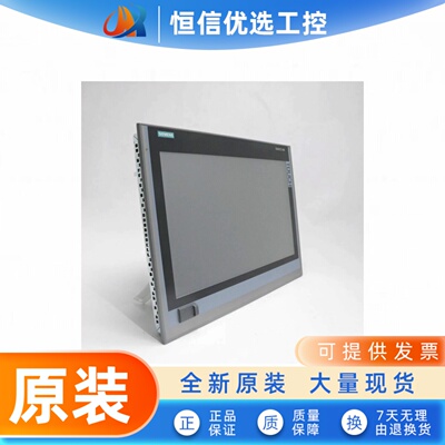 西门子6AV7250/7240-3/4/6/BC/FD/DD/EC/KC/05/06/07-0/1/HA/EA/K