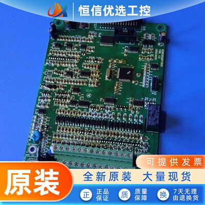 易能EDS1000变频器主板ESS1000MPCB21 22 23全功率段 议价议价