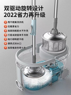 拖把免手洗家用一拖净墩布桶2023新款 旋转式 甩干拖地神器自动拖布