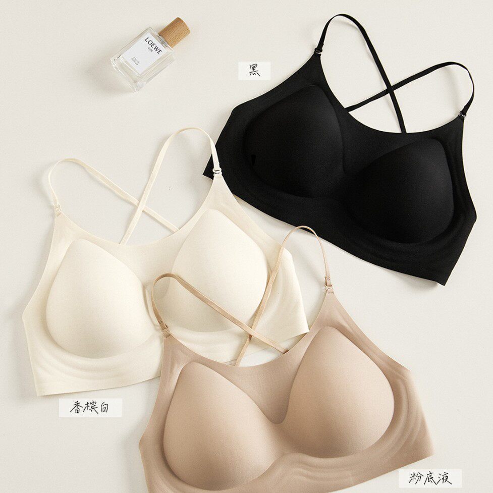 挂脖美背内衣女夏薄款小胸聚拢粉