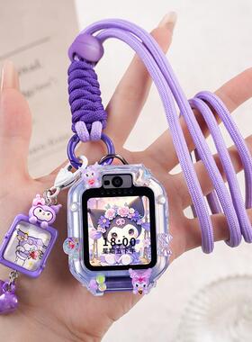 适用华为TGR-L10儿童手表5活力版5X/5Xpro挂脖绳4X保护套3Pro外壳