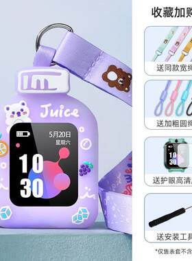 通用360儿童电话手表W110挂脖套W906保护壳W910表带WA02/WA10吊绳