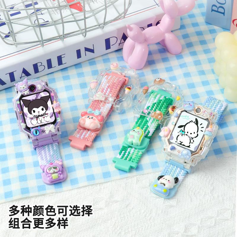 适用小天才W1923AC电话手表Q1A表带小孩柔软Z6A保护套壳腕带手环