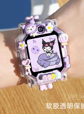 适用小天才电话手表Z11D5Q3U5N5Z10Z8AZ7A磁吸表带立体透明保护壳