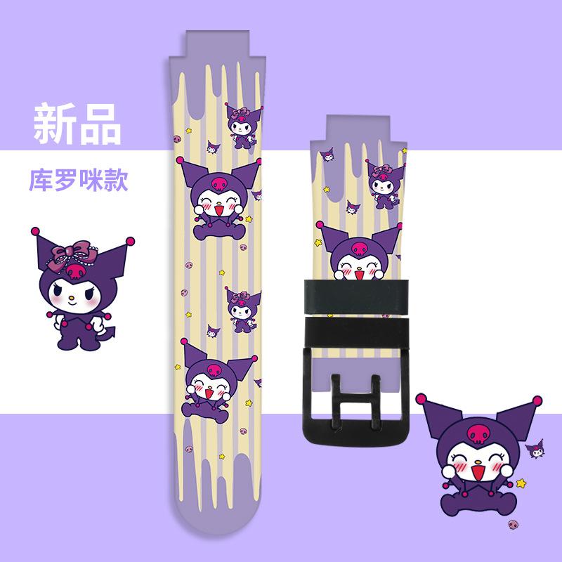 适用于小天才电话手表表带Z6pro/Z7/Z8/Z9/Z10卡通印花表带D2A/D3