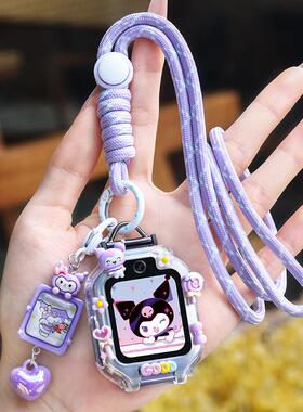 适用华为TGR-L10儿童手表5表带4X/3S表链5pro挂脖绳可爱保护壳套