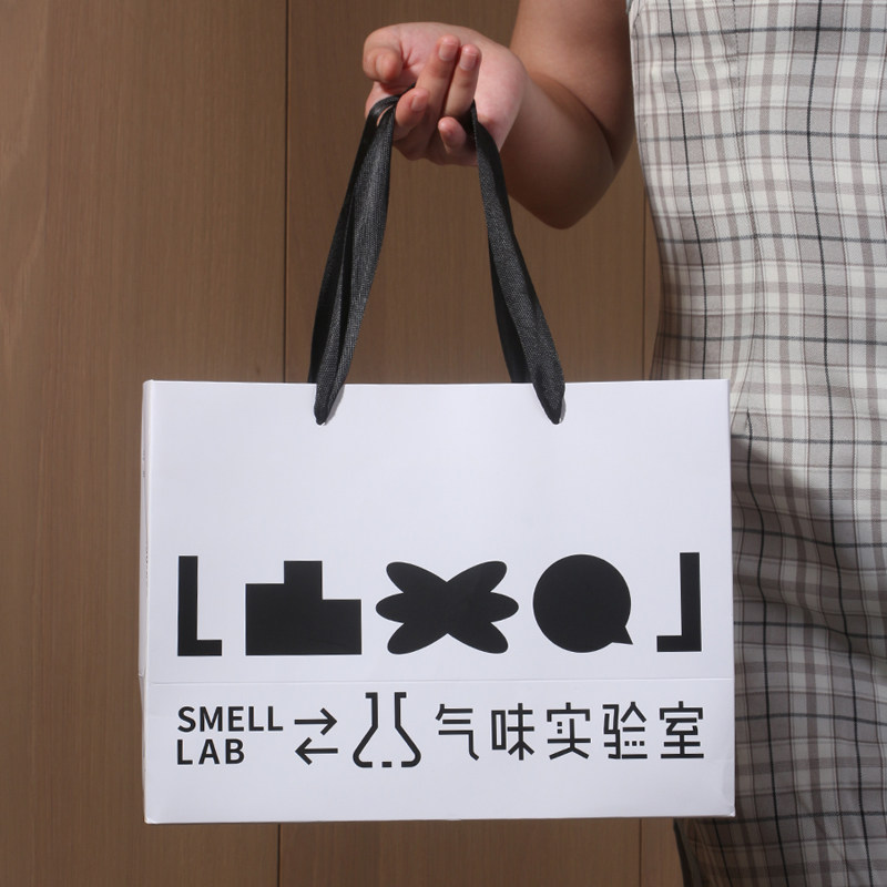 气味实验室礼品袋