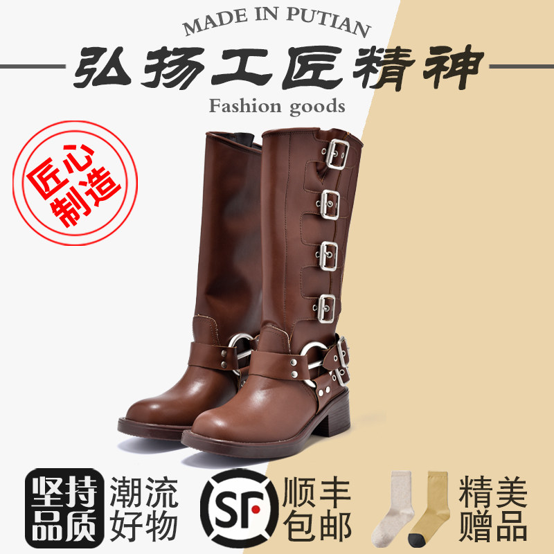 PUTIAN 수 놓은 서부 카우보이 부츠  가죽 여성 신발 긴 레트로 나이트 부츠 두꺼운 밑창 마틴 부츠 여름 2024