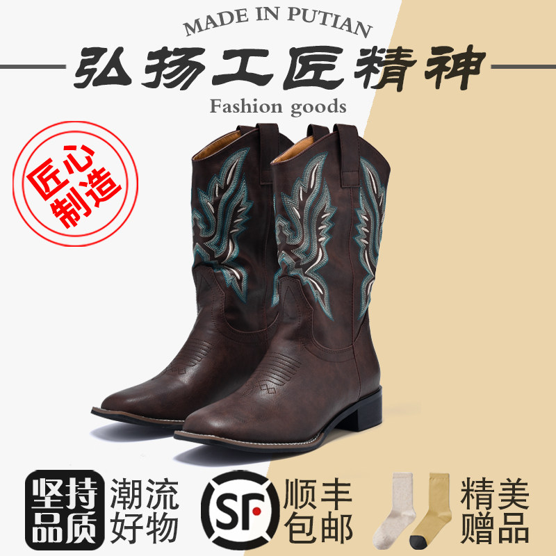 PUTIAN 수 놓은 서부 카우보이 부츠  가죽 여성 신발 긴 레트로 나이트 부츠 두꺼운 밑창 마틴 부츠 여름 2024