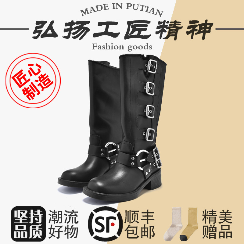 PUTIAN 수 놓은 서부 카우보이 부츠  가죽 여성 신발 긴 레트로 나이트 부츠 두꺼운 밑창 마틴 부츠 여름 2024