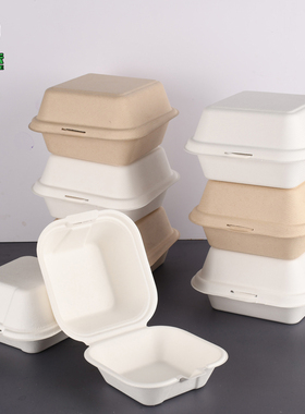 一次性4寸6寸便当可降解汉堡盒打包盒蛋糕盒子生煎盒青团盒子